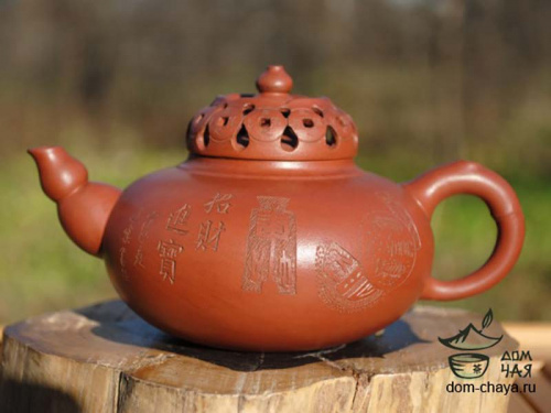 Исинский Чайник #78