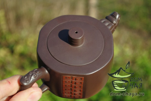 Исинский Чайник #114
