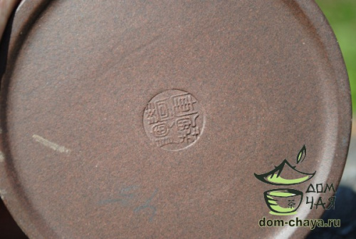 Исинский Чайник #239