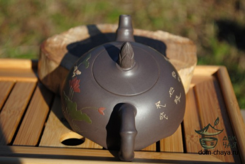 Исинский Чайник #77