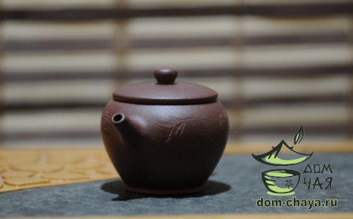 Исинский Чайник #529