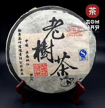 Мэнку Лао Шу 2006г.