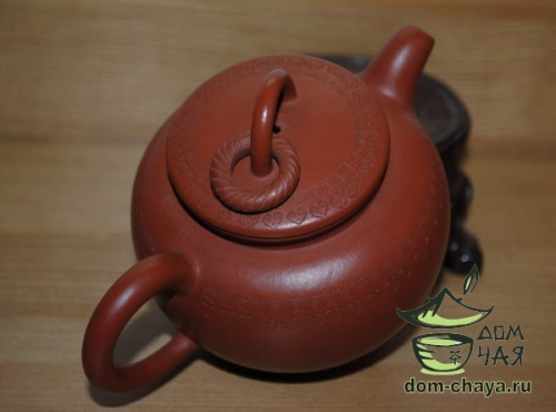 Исинский Чайник #308
