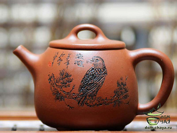 Исинский Чайник, 195мл #463