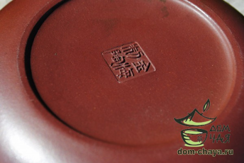 Чайник Исинская глина (Золотая рыбка) #325