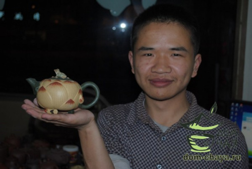 Исинский Чайник #301