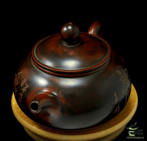 Авторский Чайник из Циньчжоу #23