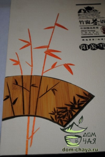 Подарочная коробка, бамбук (коробка, пакет, 2 жест. баночки)