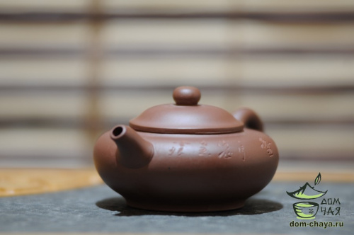 Исинский Чайник #492