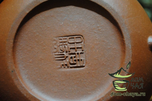 Исинский Чайник #427