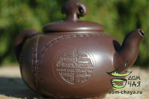 Исинский Чайник #213