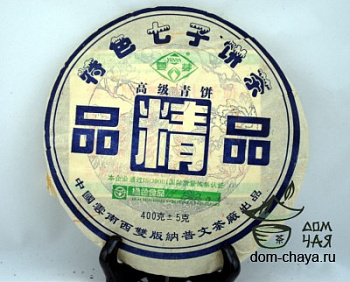 Цзин Пинь  «Пу Вэнь» 2004 г.