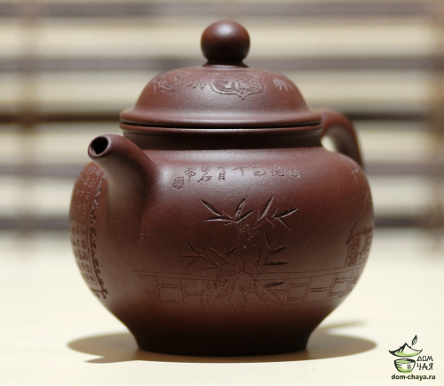 Чайник Исинская глина #625