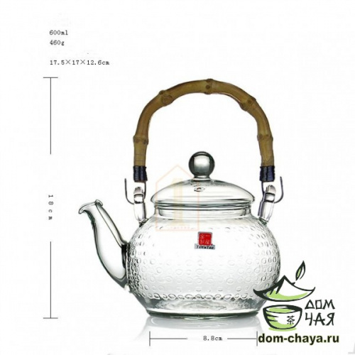 Чайник YiWuYao #2