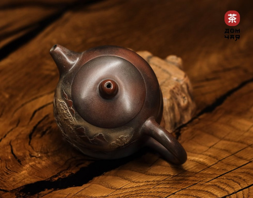 Авторский Чайник из Циньчжоу "Горная Деревня" #258, 200мл