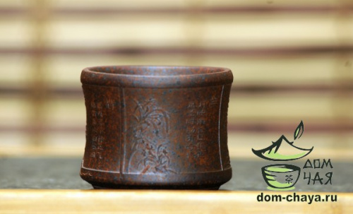 Исинская Пиала "Высокотемпературный обжиг"