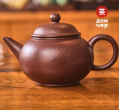 Исинский Чайник "Шуй Пин" 280мл