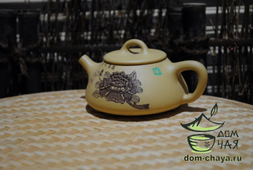 Исинский Чайник #454