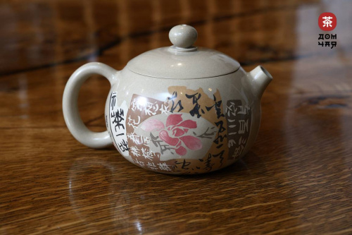 Чайник Сиши, Цзяньшуйская Белая глина "Розовый Пион", 200мл