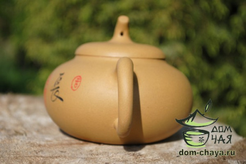 Исинский Чайник #275