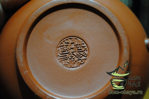 Исинский Чайник #419