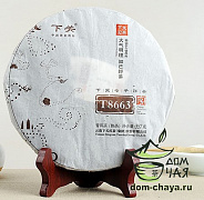 Сягуань Тэ Бин (рецептура T 8663), пресс 2014г.