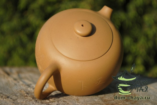 Исинский Чайник #300