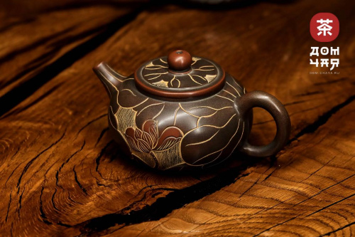 Авторский Чайник из Гуанси "Лотос" #274, 210мл.