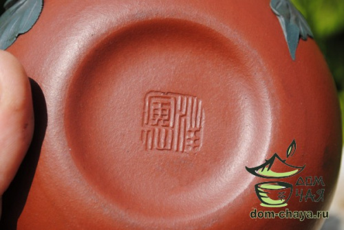 Чайник Исинская глина #393