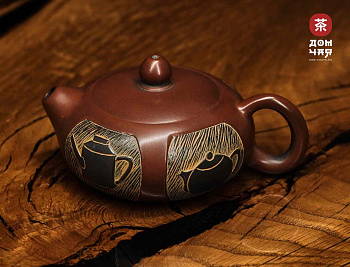 Авторский Чайник из Гуанси "Плоский Сиши с гравировкой чайников 4х разных форм" #272, 135мл.