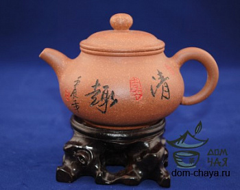Чайник Исинская глина #55