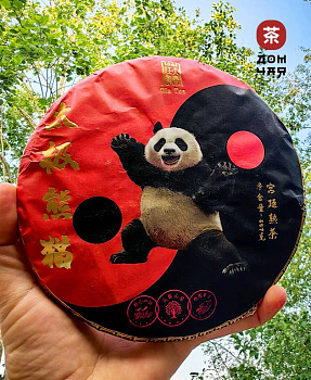 Пуэр Шу «Бодрая Кунг-Фу Панда», 357гр.