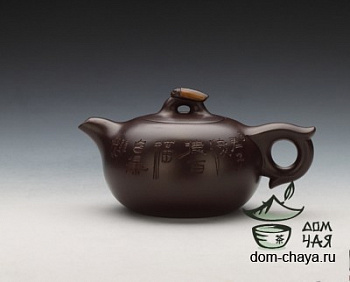 Чайник Исинская глина #60