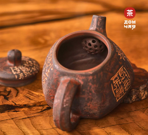 Чайник 135мл "Каллиграфия", цзяньшуйская керамика, мастер Гу Цзингуан