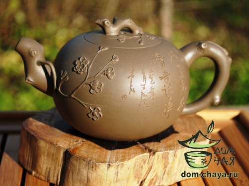 Исинский Чайник #109