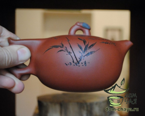 Исинский Чайник #194