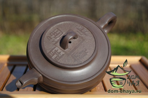 Исинский Чайник #98