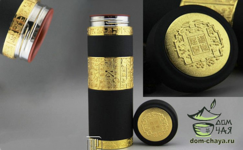 Исинский термос (Yixing Yi Hao) #6