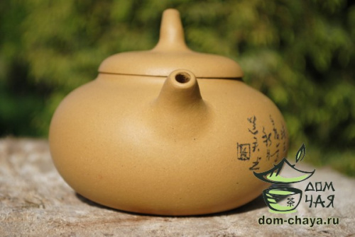 Исинский Чайник #275