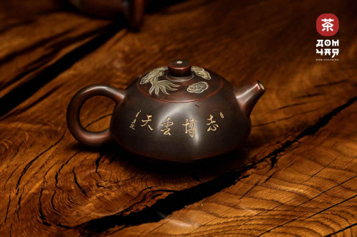 Авторский Чайник из Циньчжоу "Шипяо", Дракон #245, 180мл