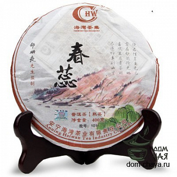 Лао Тун Чжи «Чунь Жуй»