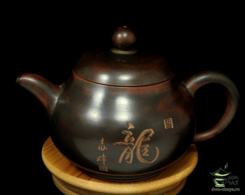 Авторский Чайник из Циньчжоу #50