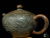 Авторский Чайник из Циньчжоу #33