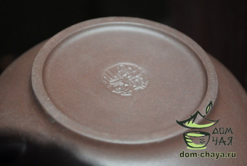 Исинский Чайник #208