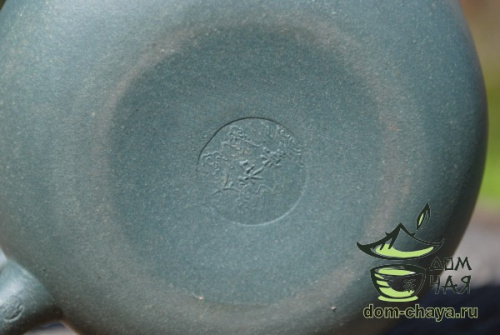 Исинский Чайник #274