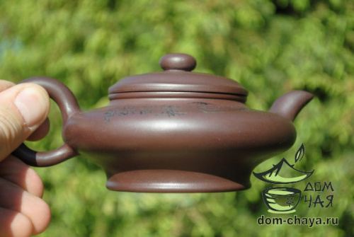Исинский Чайник #279