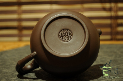 Исинский Чайник #545