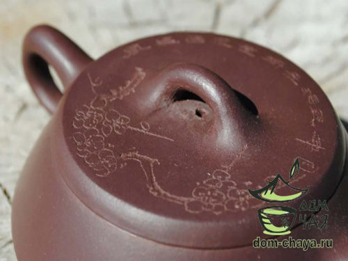 Чайник Исинская глина #340