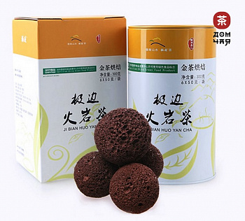 Цзибянь Ян Ча "Утесный Вулканический Хуншуй Улун с высоты 2400 метров" SHQ, Подарочная Упаковка, 300гр.