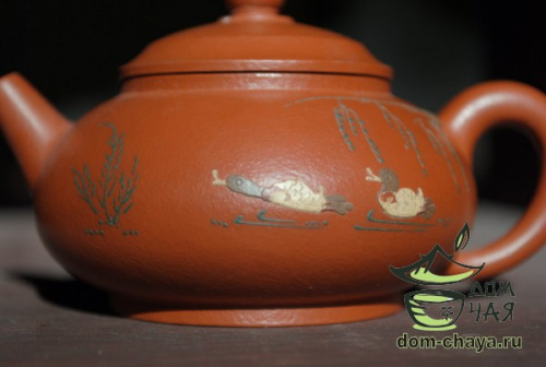 Исинский Чайник #206